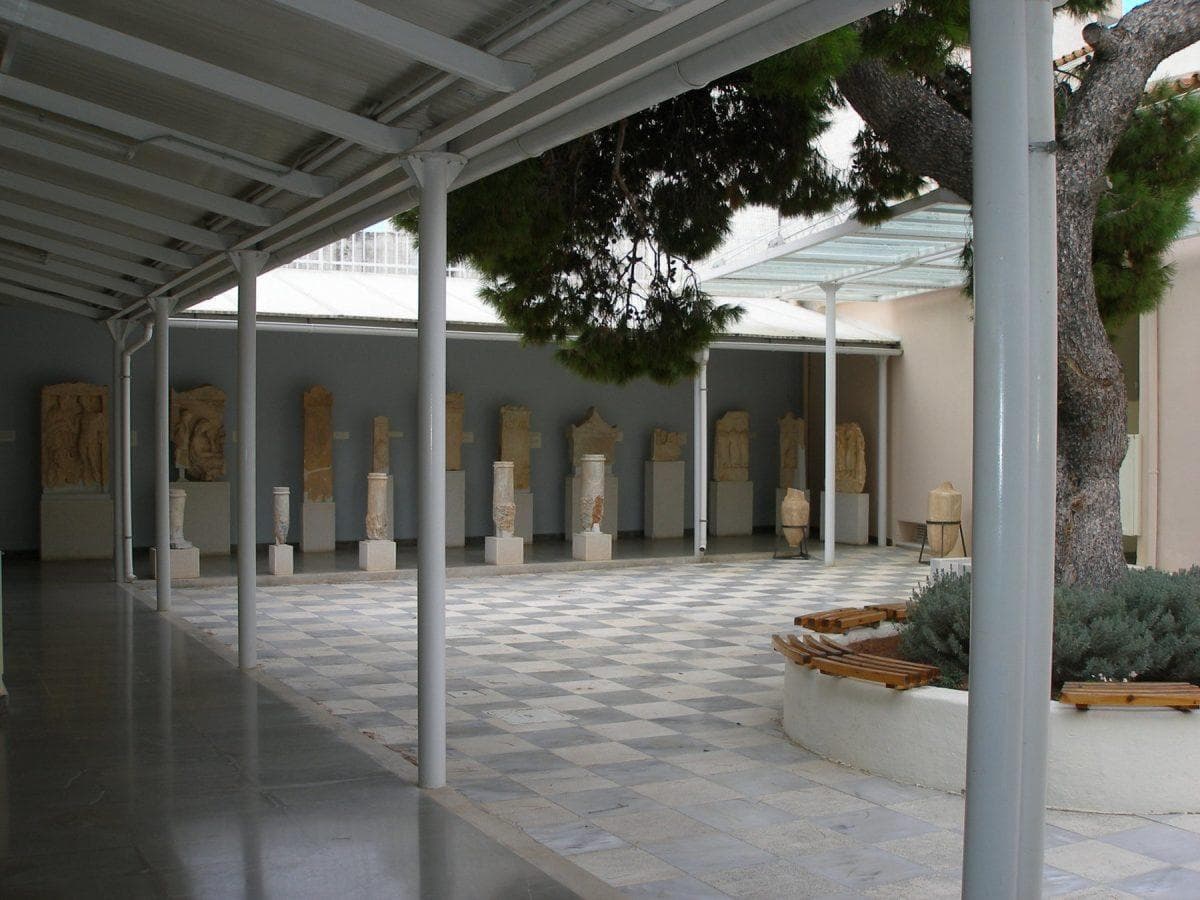 Αρχαιολογικό Μουσείο